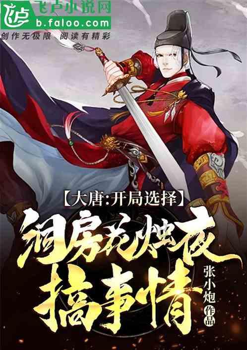探索知识星球平台,畅享价格是1200元的抽水电机与600元的抽水电机区别在哪里?的海量知识